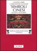Copertina libro 9788816406704