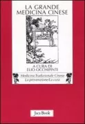 Copertina libro 9788816406780