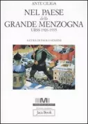 Copertina libro 9788816407855