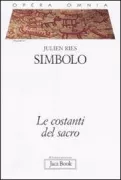 Copertina libro <b>1: Simbolo</b>