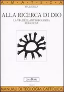 Copertina libro 9788816408791