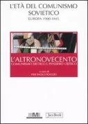 Copertina libro 9788816409019