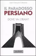 Copertina libro 9788816409583