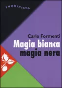 Copertina libro 9788816412835