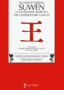 Copertina libro 9788816416376