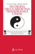 Copertina libro 9788816416628