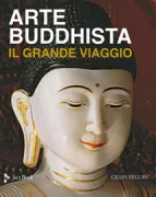 Copertina libro <b>L'arte buddhista</b>