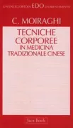 Copertina libro 9788816431003