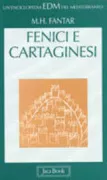 Copertina libro 9788816436114