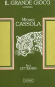 Copertina libro 9788816500709