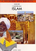 Copertina libro <b>I caratteri dell'Islam</b>