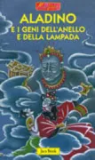 Copertina libro <b>Aladino e i geni dell'anello e della lampada</b>
