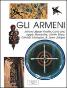 Copertina libro 9788816602311