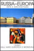 Copertina libro 9788816602922