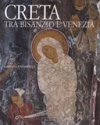 Copertina libro 9788816603127