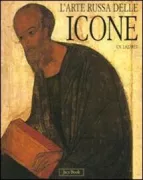 Copertina libro <b>L'arte russa delle icone<br></b>(titolo originale o altro titolo: <i>Russkaja ikonopis</i>)