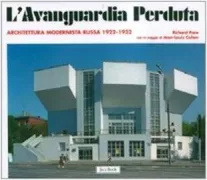 Copertina libro 9788816603875