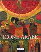 Copertina libro 9788816604162