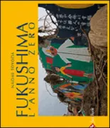 Copertina libro 9788816605046