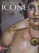 Copertina libro 9788816605114