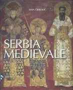 Copertina libro 9788816605749