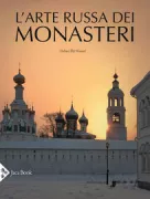 Copertina libro 9788816606685