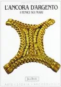 Copertina libro <b>L'ancora d'argento</b>