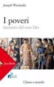 Copertina libro SANTI E TEOLOGIA