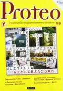 Copertina libro PROTEO (2007)