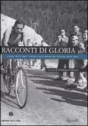 Copertina libro 9788817012805