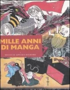 Copertina libro 9788817018791