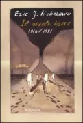 Copertina libro 9788817019347