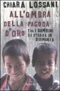 Copertina libro 9788817021241