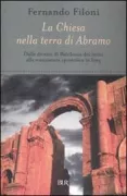 Copertina libro 9788817022293
