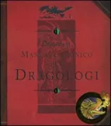 Copertina libro 9788817024549