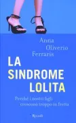 Copertina libro 9788817024884
