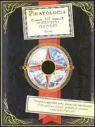 Copertina libro 9788817025263