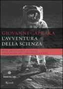 Copertina libro 9788817029216