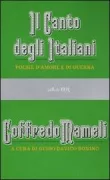 Copertina libro 9788817042499