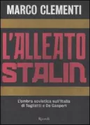 Copertina libro 9788817047470