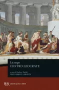 Copertina libro <b>Contro Leocrate<br></b>(titolo originale o altro titolo: <i>In Leocratem</i>)