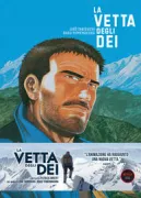Copertina libro <b>La vetta degli dei</b>