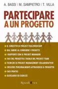 Copertina libro <b>Partecipare a un progetto</b>
