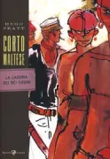 Copertina libro 9788817070645