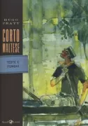 Copertina libro 9788817070683