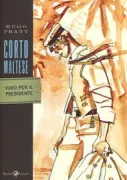 Copertina libro 9788817070706