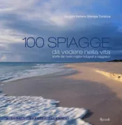Copertina libro 9788817071031