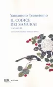 Copertina libro 9788817071413