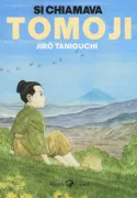 Copertina libro <b>Si chiamava Tomoji<br></b>(titolo originale o altro titolo: <i>Tomoji</i>)