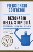 Copertina libro <b>Dizionario della stupidità</b>